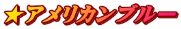 AJu[