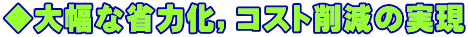 啝ȏȗ͉CRXg팸̎